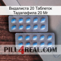 Видалиста 20 Таблеток Тадалафила 20 Мг viagra4